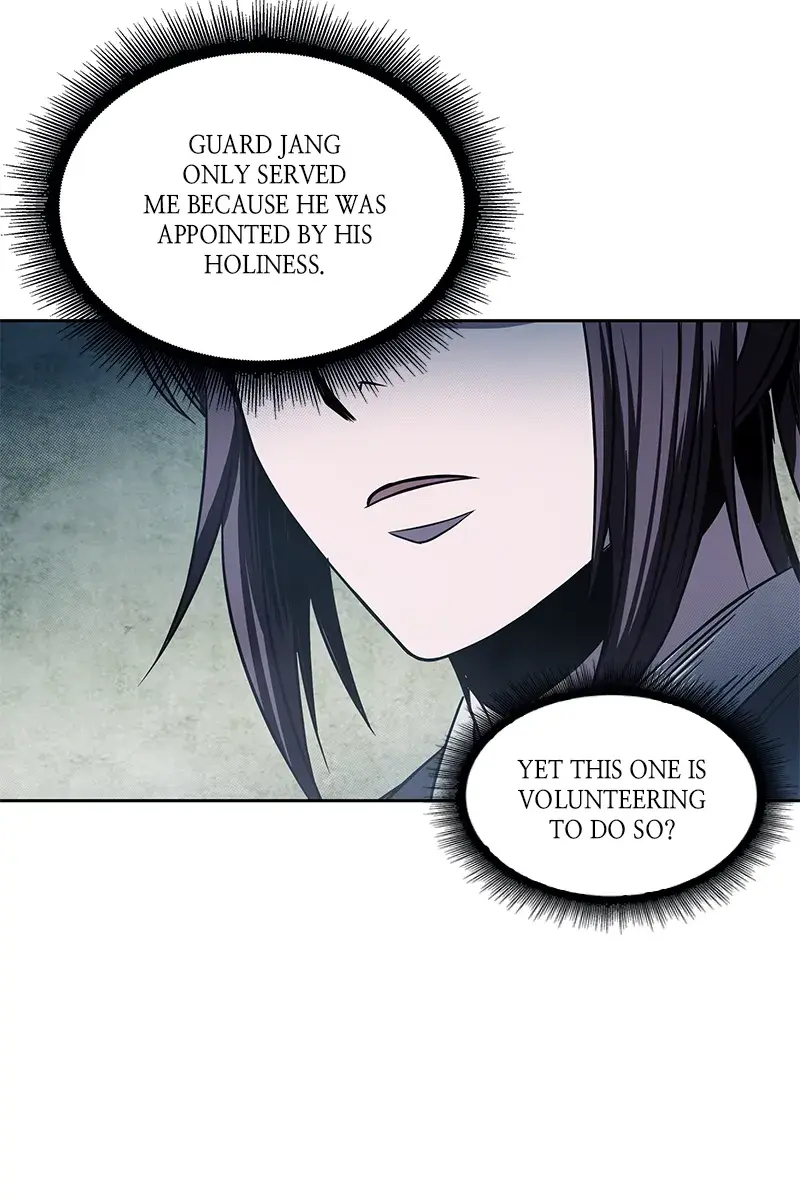 Nano Machine Chapter 22 Page 9