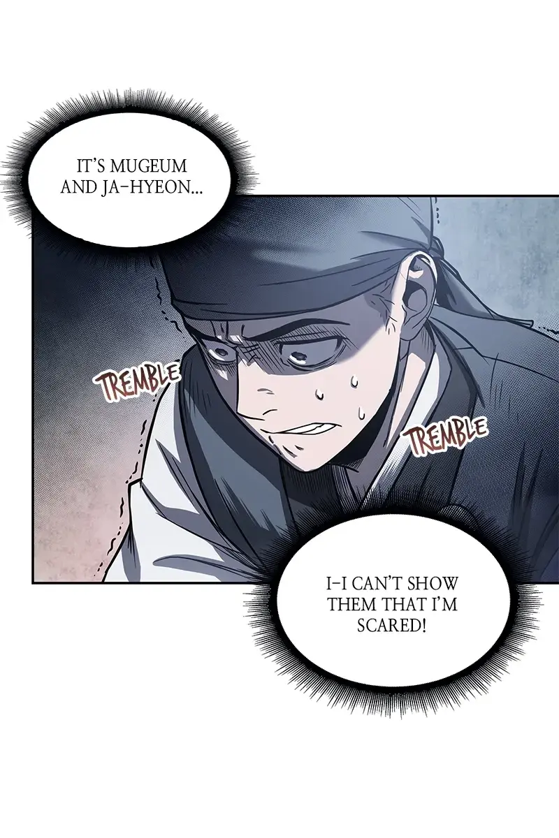 Nano Machine Chapter 22 Page 17