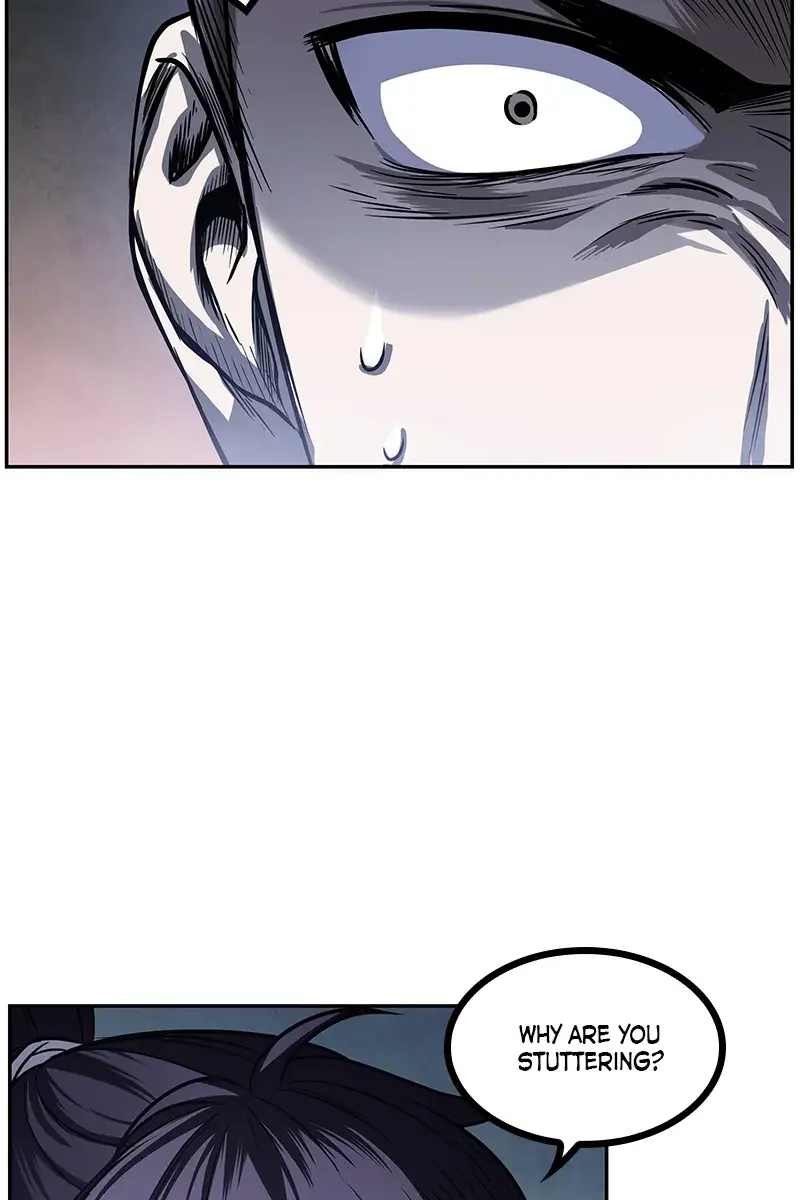 Nano Machine Chapter 22 Page 21