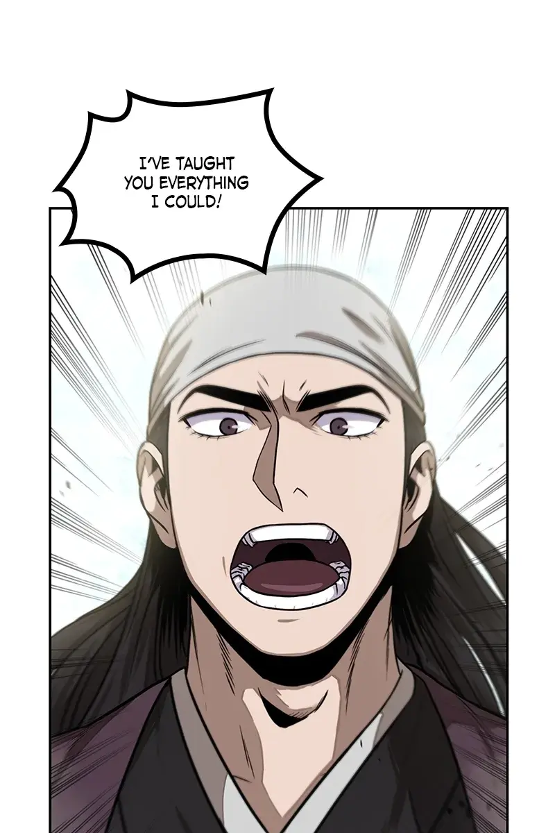 Nano Machine Chapter 22 Page 43