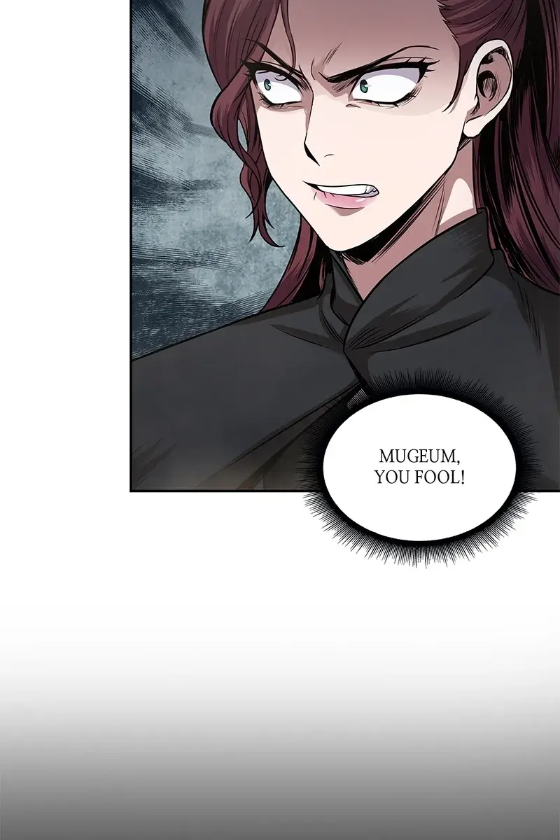 Nano Machine Chapter 22 Page 64