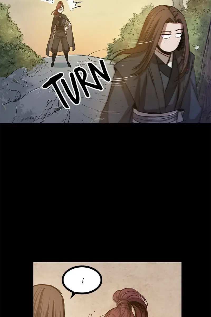 Nano Machine Chapter 22 Page 73