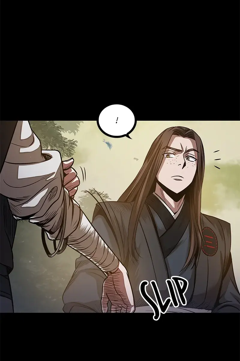 Nano Machine Chapter 22 Page 80