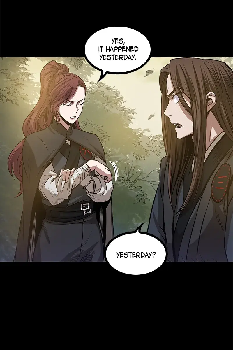 Nano Machine Chapter 22 Page 82