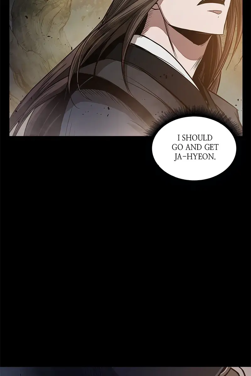 Nano Machine Chapter 23 Page 26