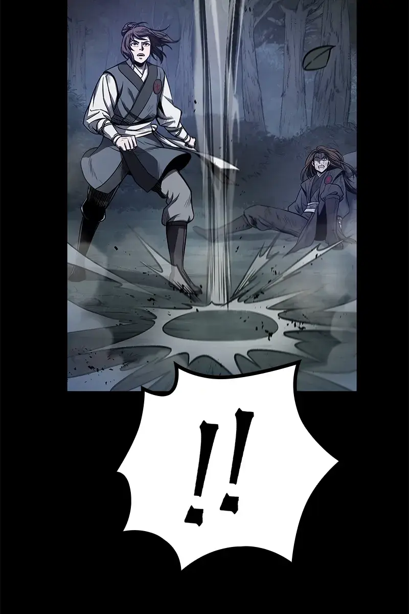 Nano Machine Chapter 23 Page 74