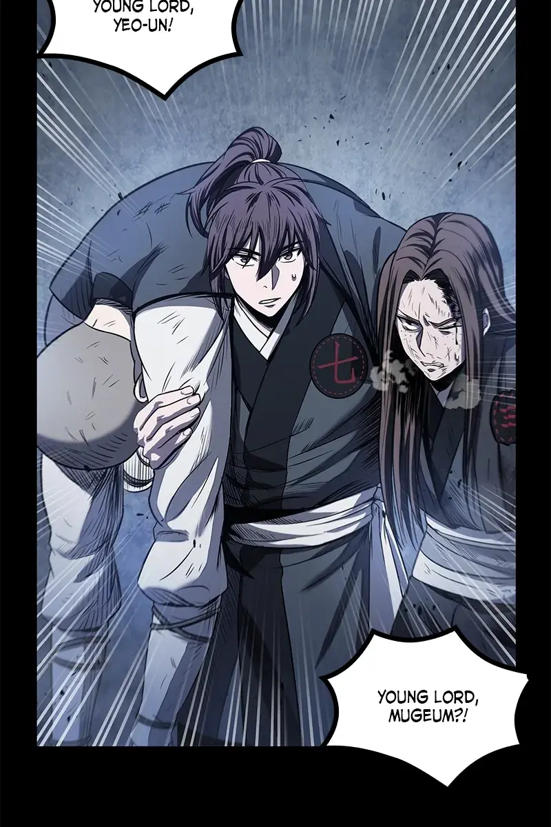 Nano Machine Chapter 23 Page 82