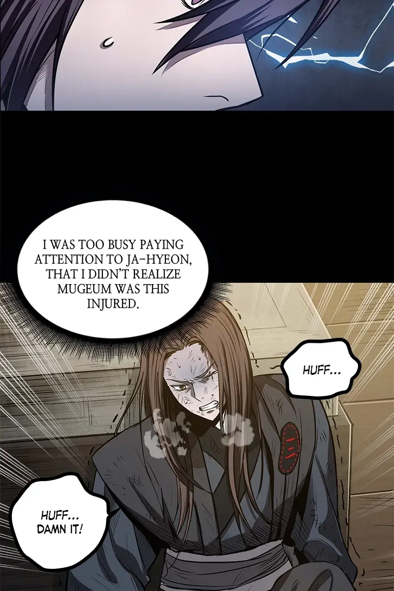 Nano Machine Chapter 23 Page 89