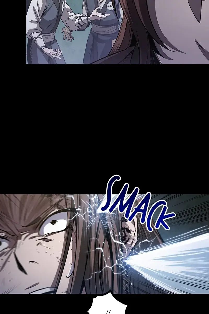 Nano Machine Chapter 24 Page 3