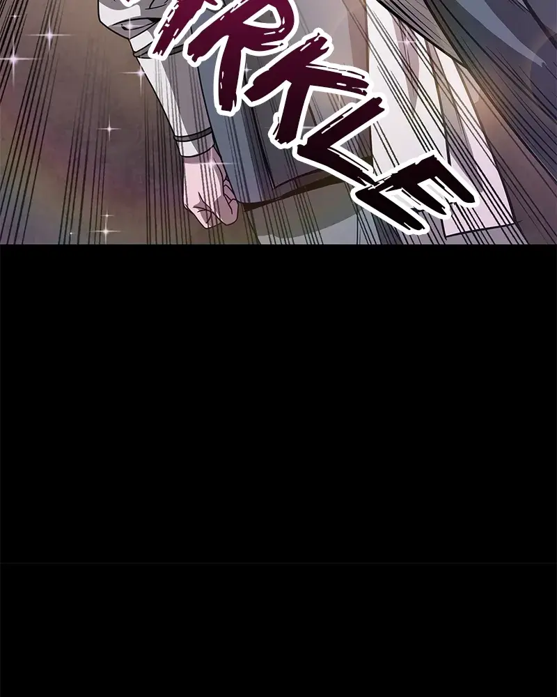 Nano Machine Chapter 24 Page 44