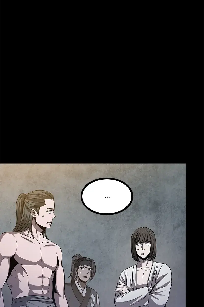 Nano Machine Chapter 24 Page 46