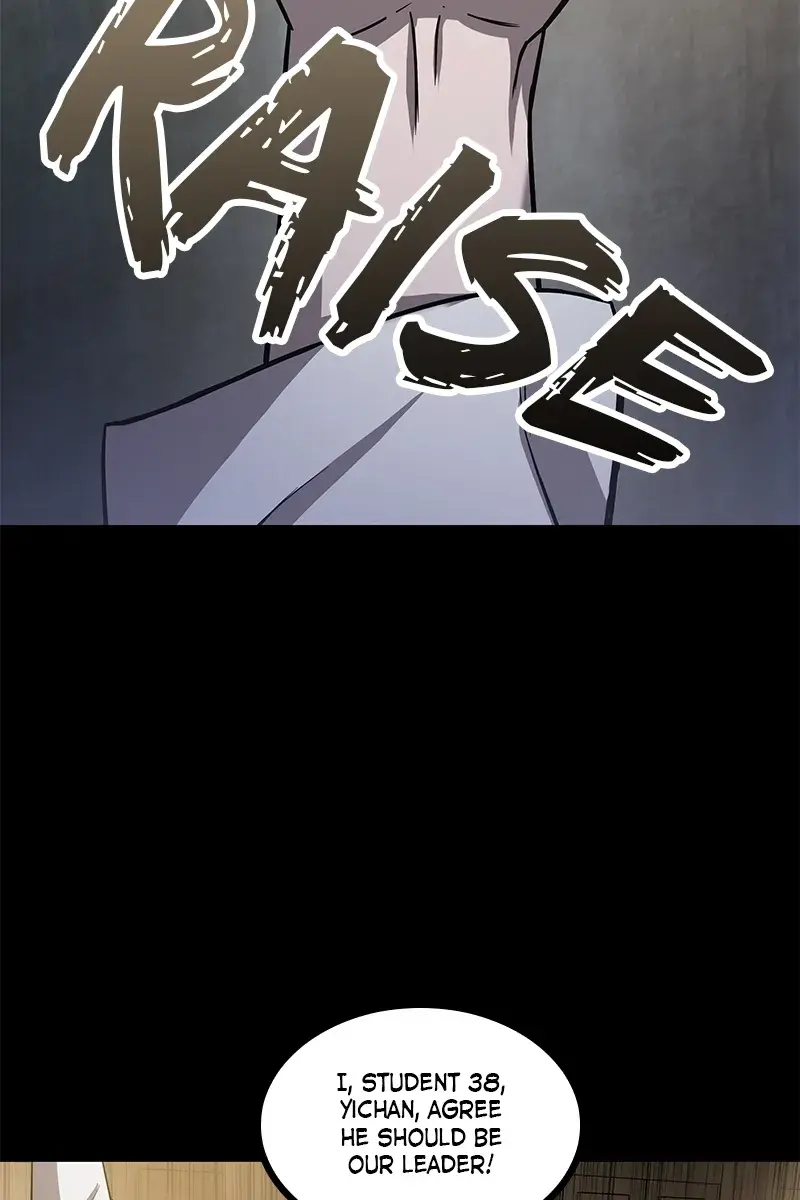 Nano Machine Chapter 24 Page 48