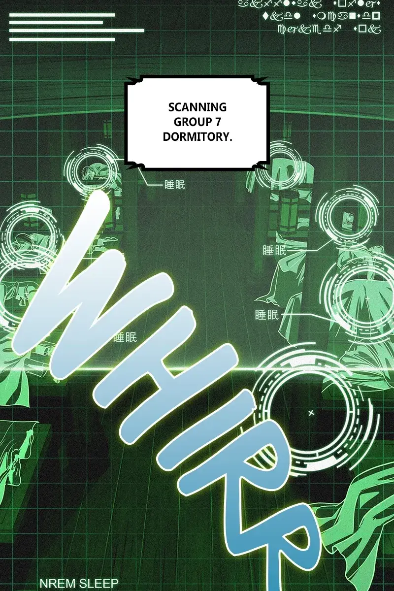 Nano Machine Chapter 24 Page 71