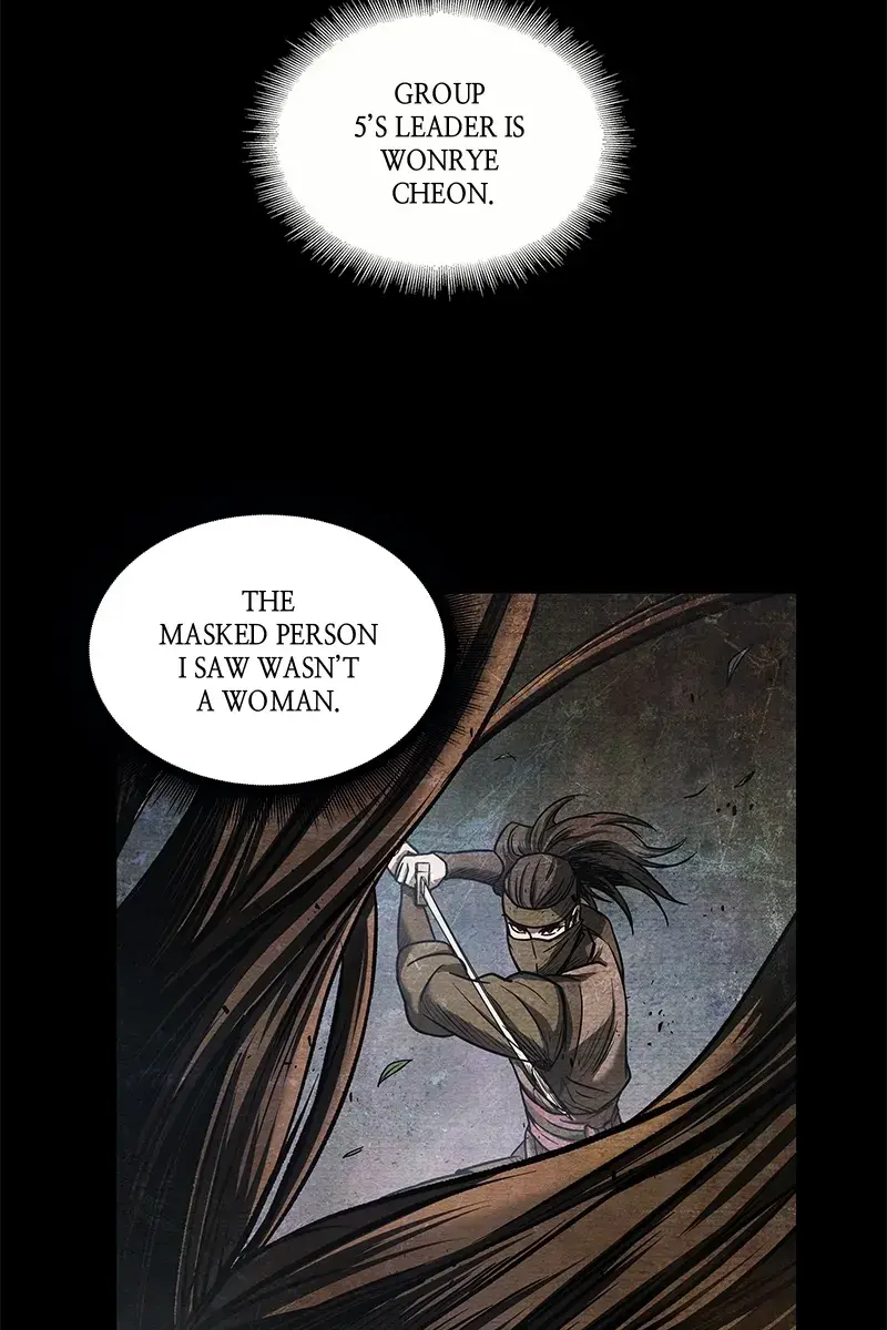 Nano Machine Chapter 24 Page 91