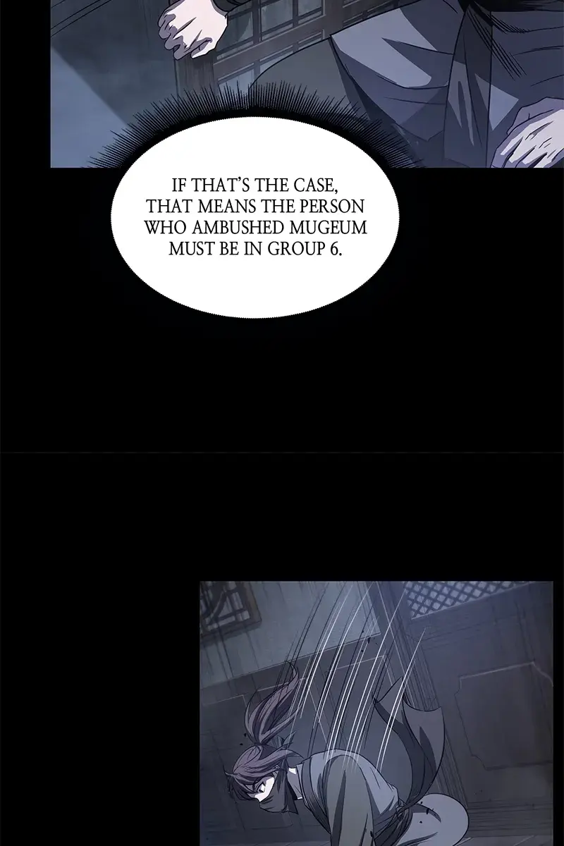 Nano Machine Chapter 24 Page 93