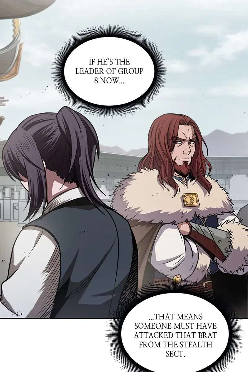 Nano Machine Chapter 25 Page 2