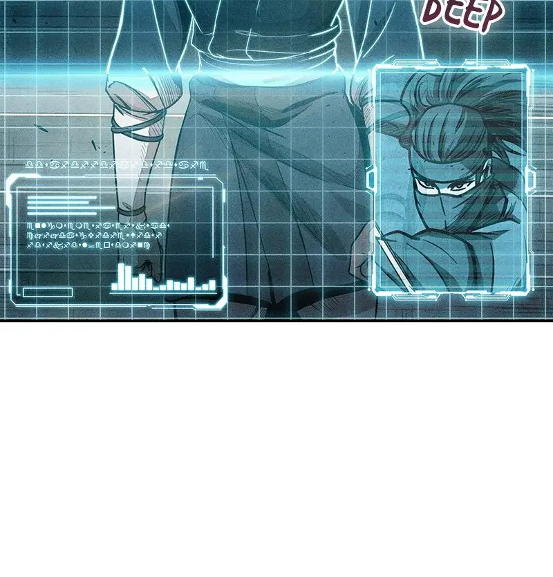 Nano Machine Chapter 25 Page 11