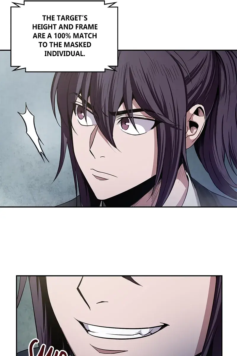 Nano Machine Chapter 25 Page 12