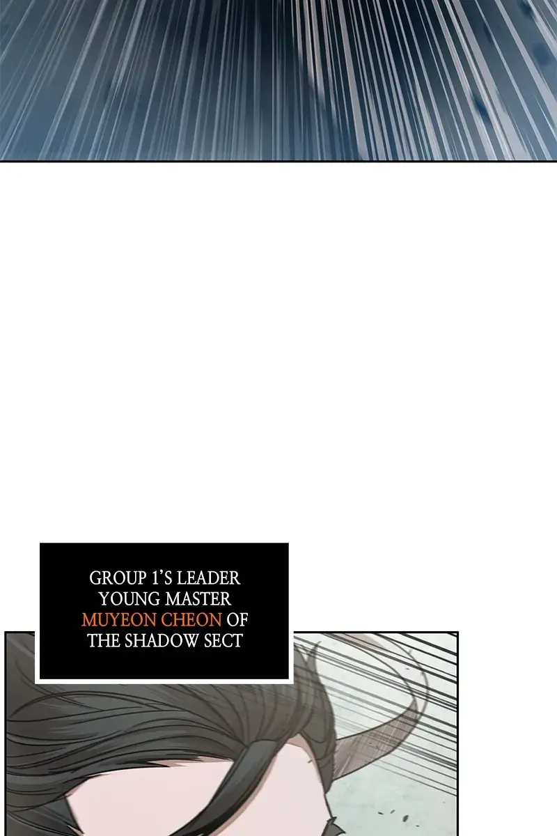 Nano Machine Chapter 25 Page 20