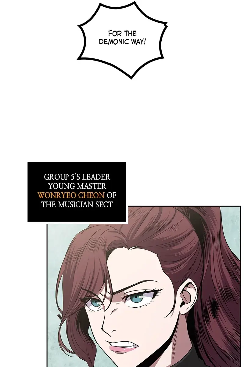 Nano Machine Chapter 25 Page 57