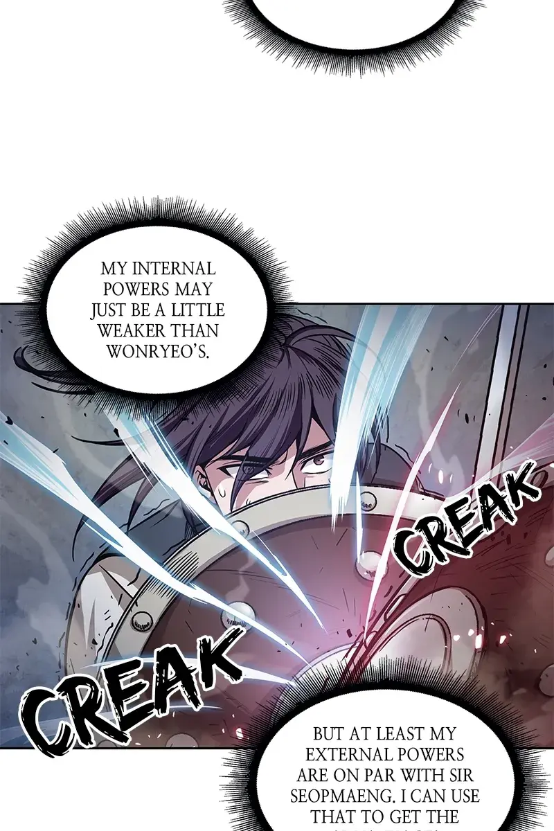 Nano Machine Chapter 25 Page 79