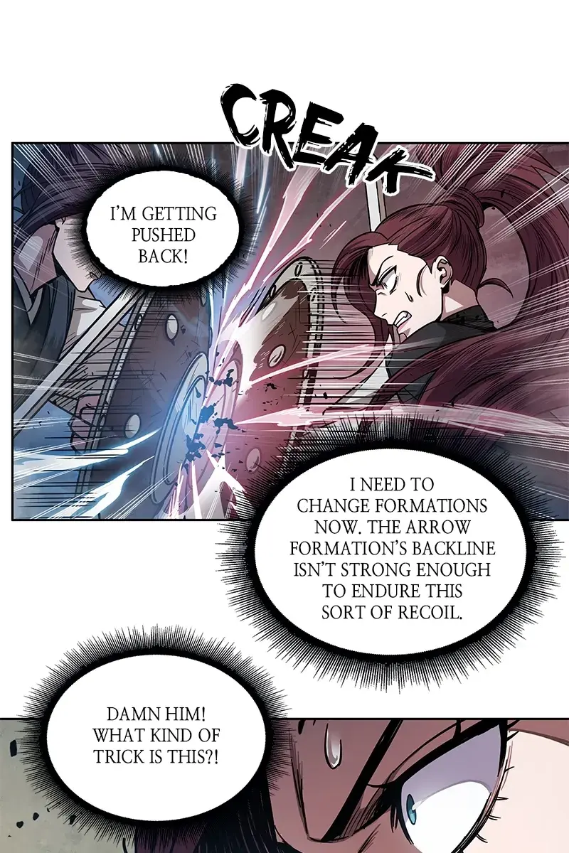 Nano Machine Chapter 25 Page 81