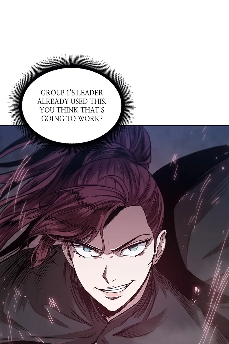 Nano Machine Chapter 26 Page 1