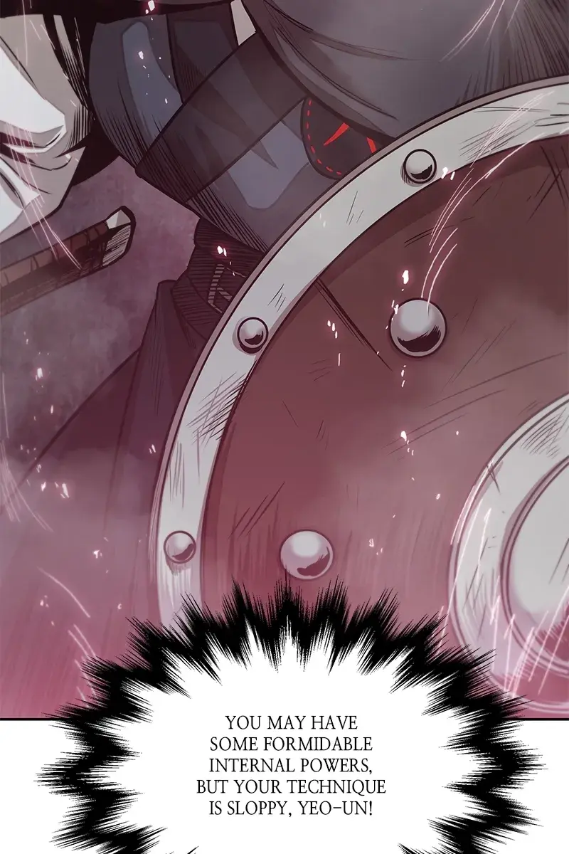 Nano Machine Chapter 26 Page 2