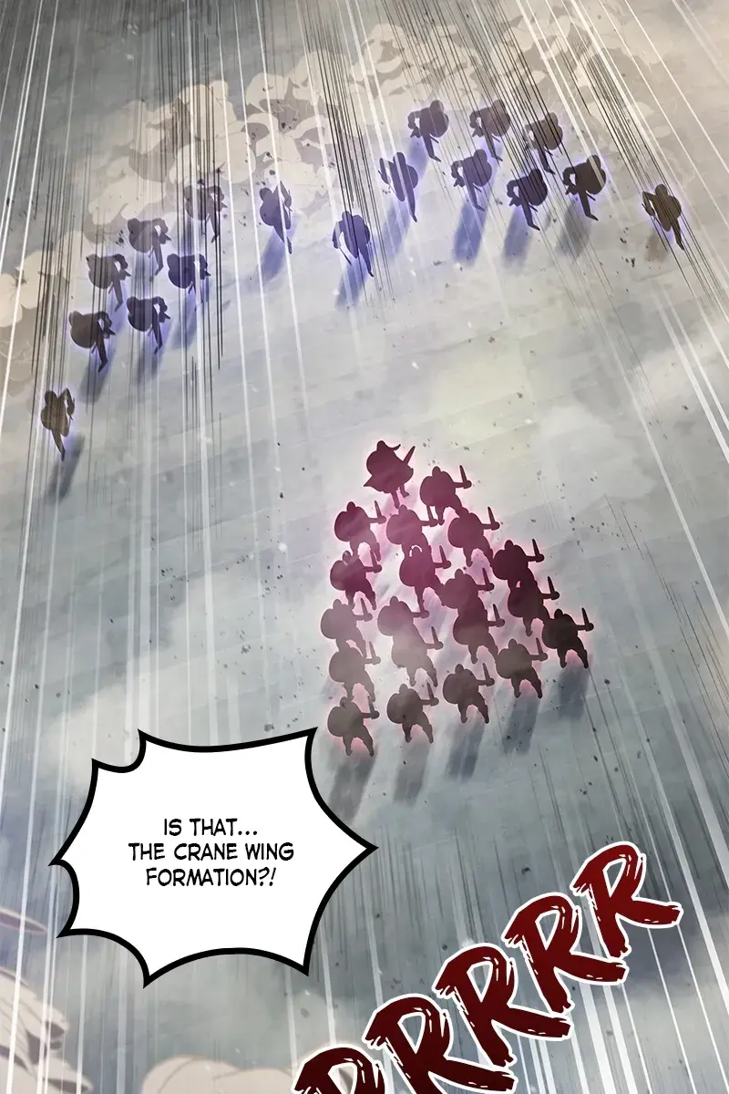 Nano Machine Chapter 26 Page 12