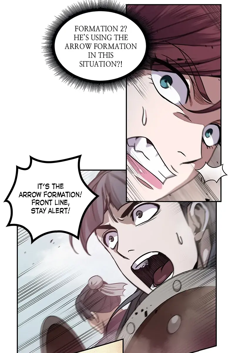 Nano Machine Chapter 26 Page 15