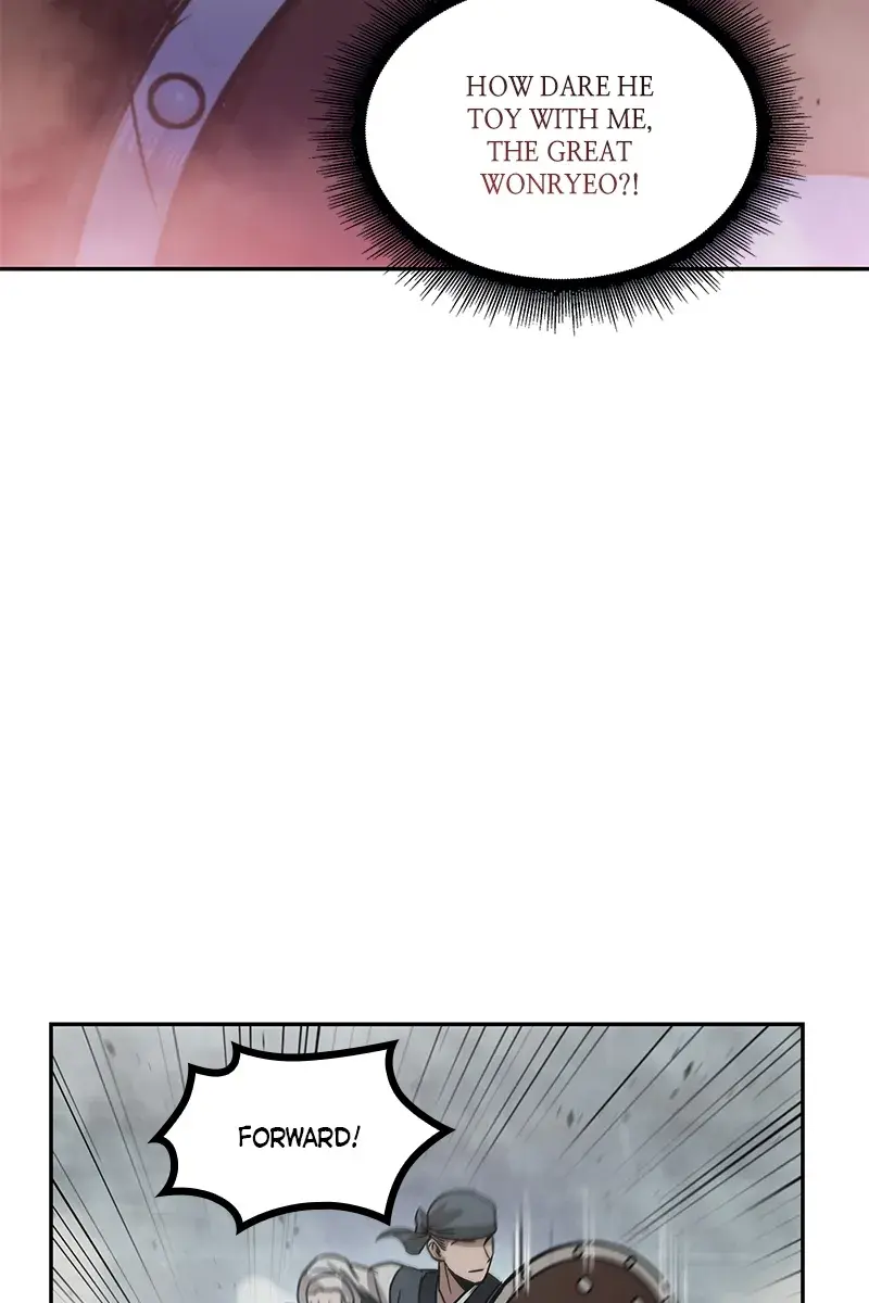 Nano Machine Chapter 26 Page 30