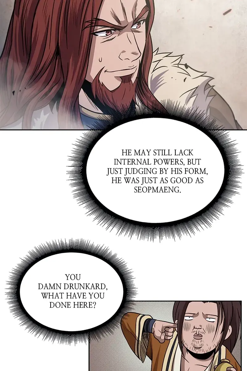 Nano Machine Chapter 26 Page 68