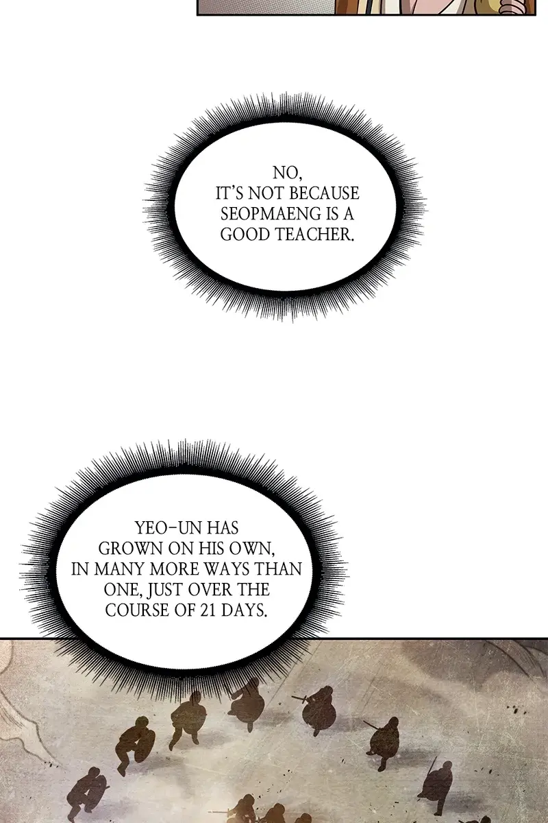 Nano Machine Chapter 26 Page 69