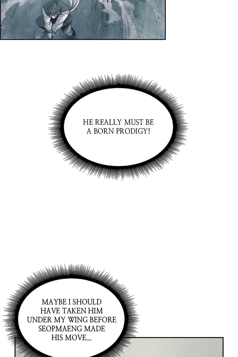 Nano Machine Chapter 26 Page 71