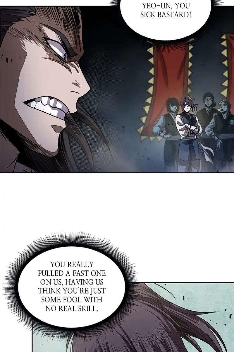 Nano Machine Chapter 26 Page 81