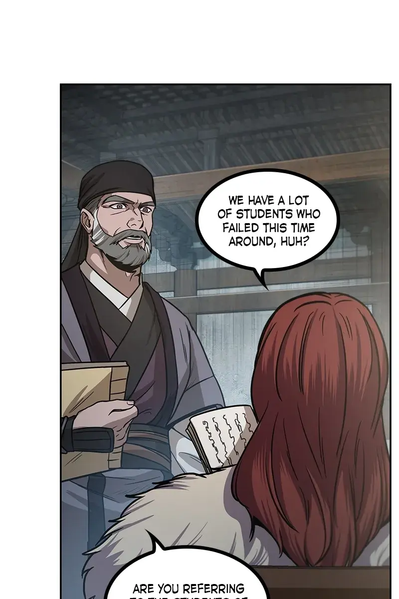 Nano Machine Chapter 27 Page 25