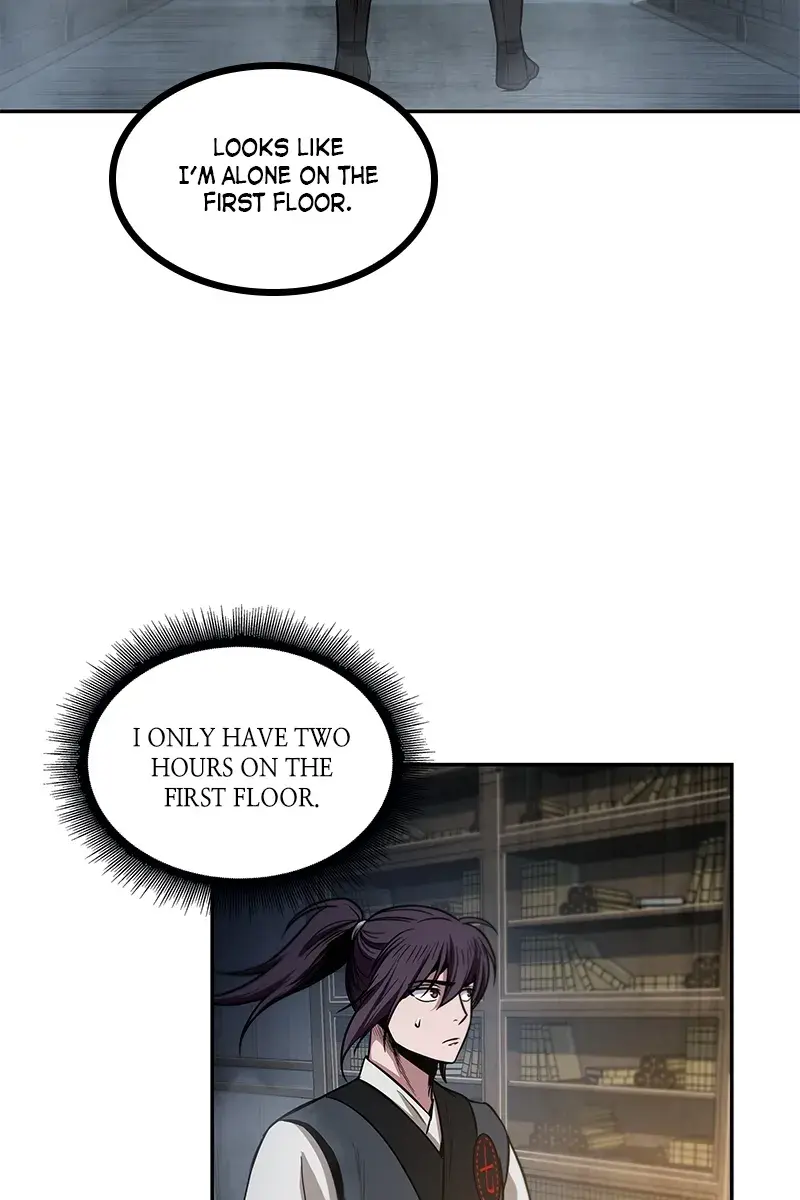 Nano Machine Chapter 27 Page 48