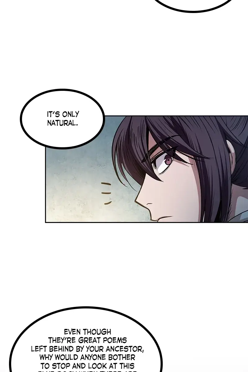 Nano Machine Chapter 27 Page 74