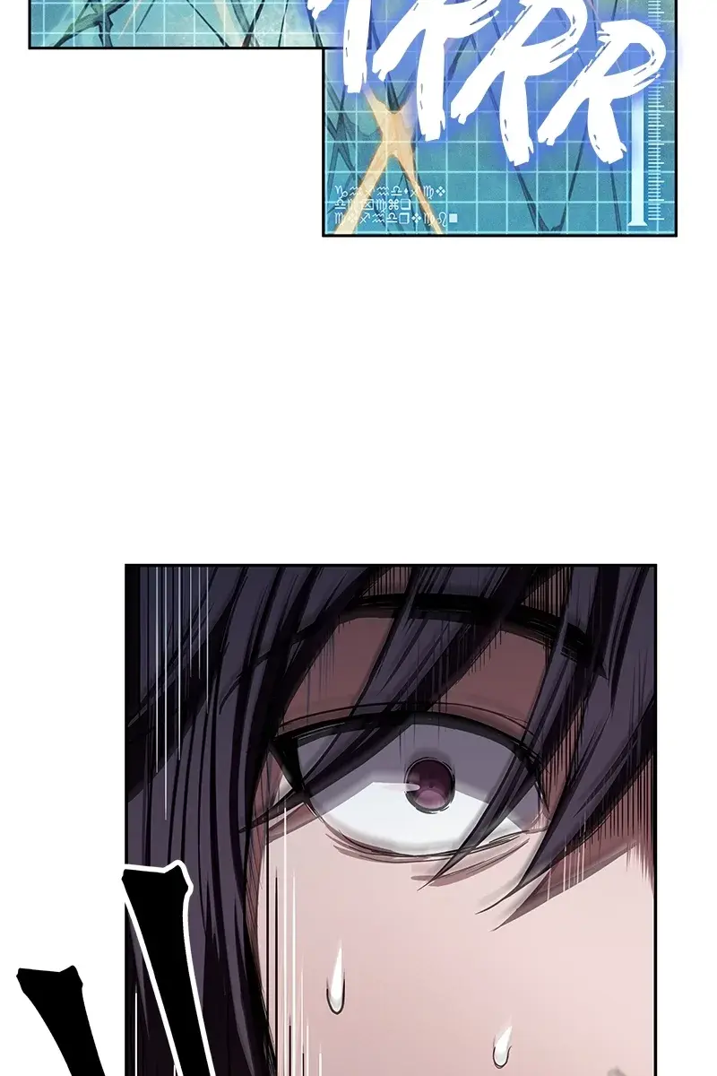 Nano Machine Chapter 27 Page 95