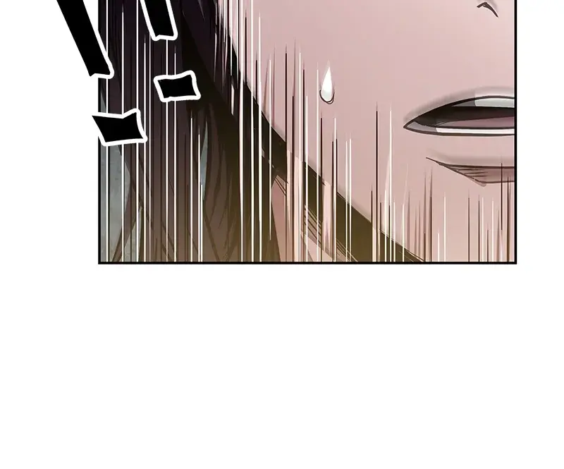 Nano Machine Chapter 27 Page 96