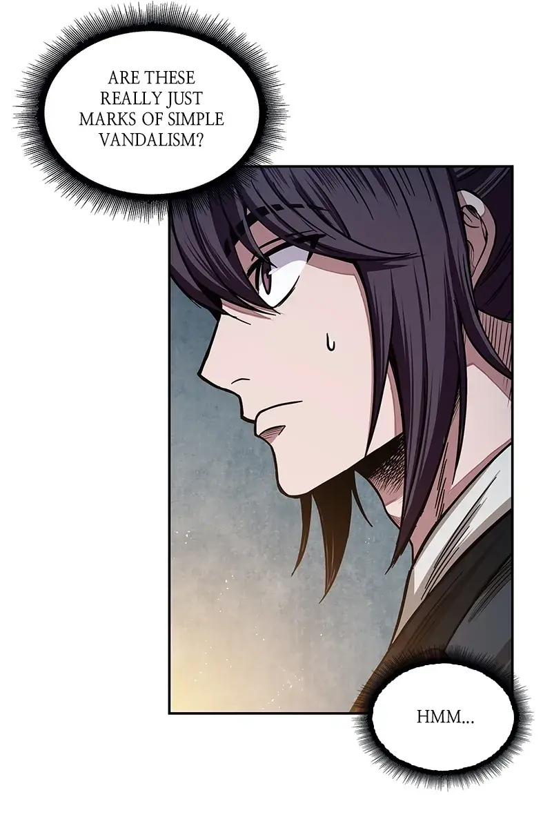 Nano Machine Chapter 28 Page 12