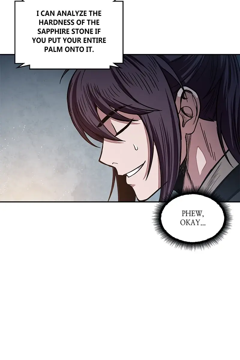 Nano Machine Chapter 28 Page 14