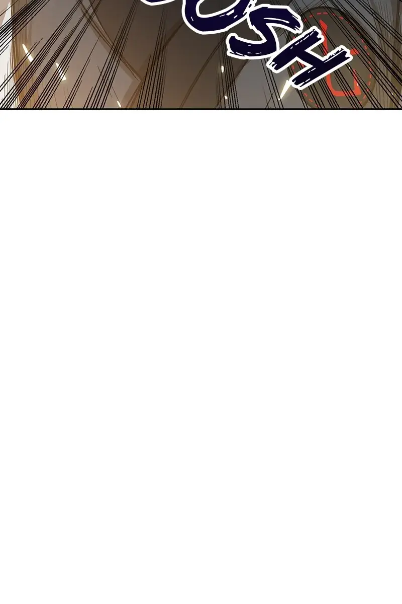 Nano Machine Chapter 28 Page 26