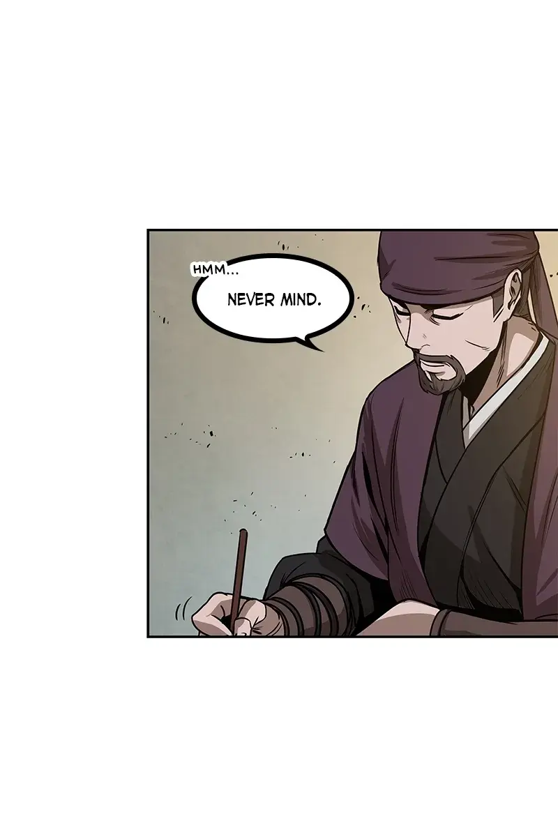 Nano Machine Chapter 29 Page 20