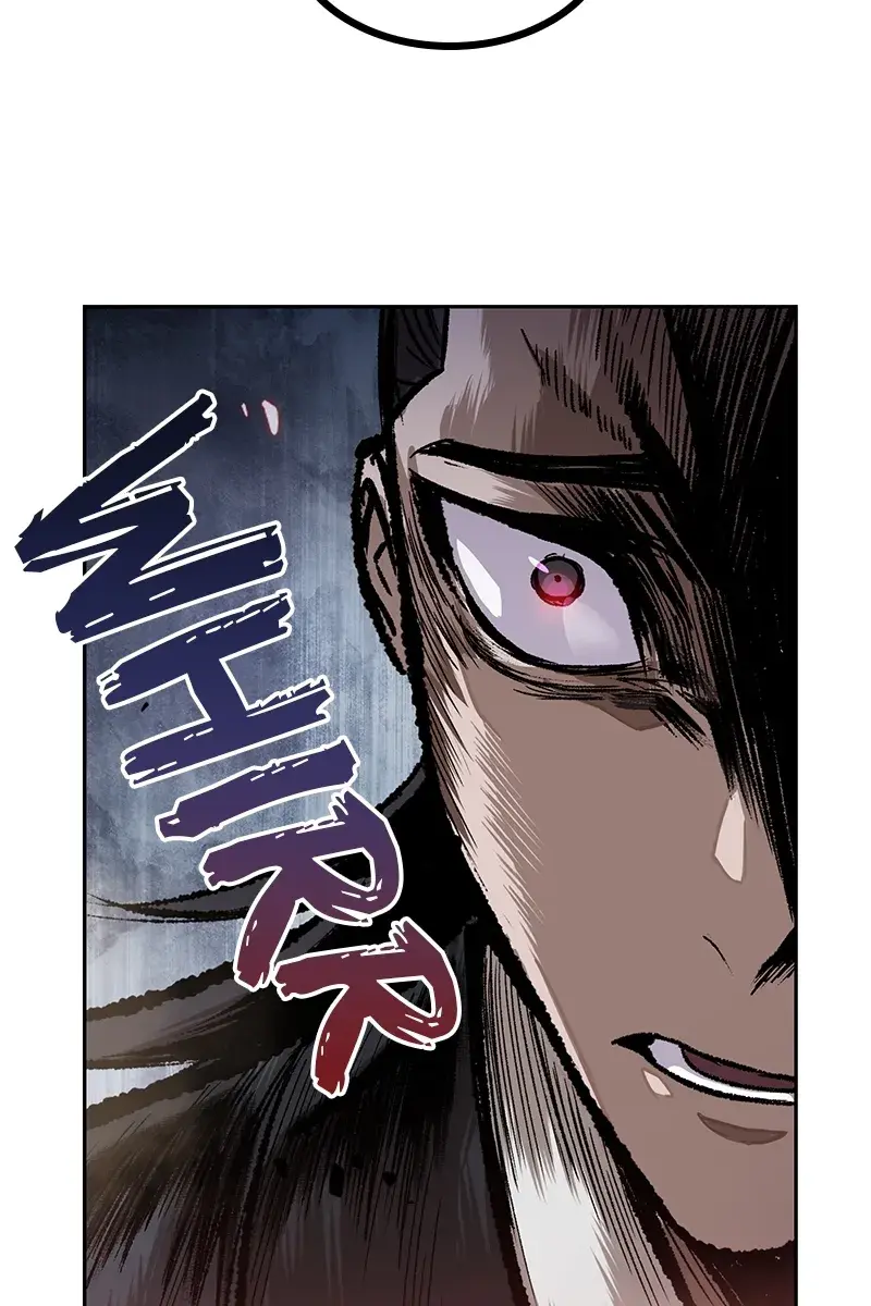 Nano Machine Chapter 29 Page 30