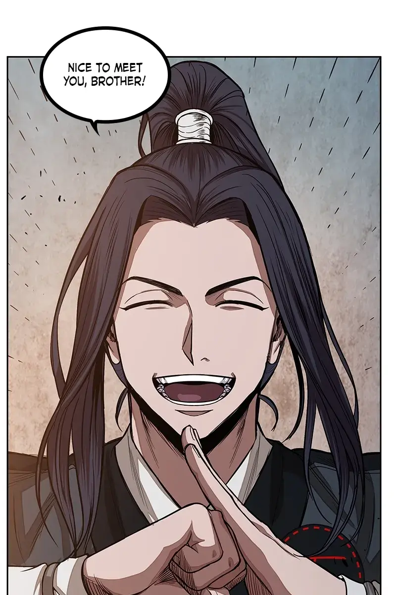 Nano Machine Chapter 29 Page 79