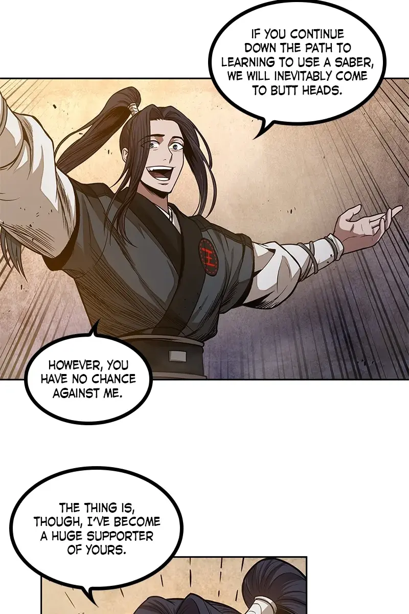 Nano Machine Chapter 30 Page 13