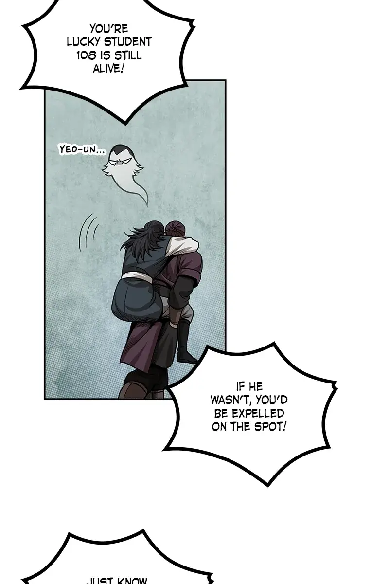 Nano Machine Chapter 31 Page 80