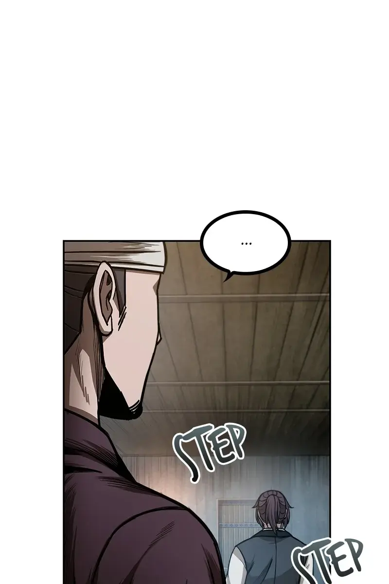 Nano Machine Chapter 31 Page 83