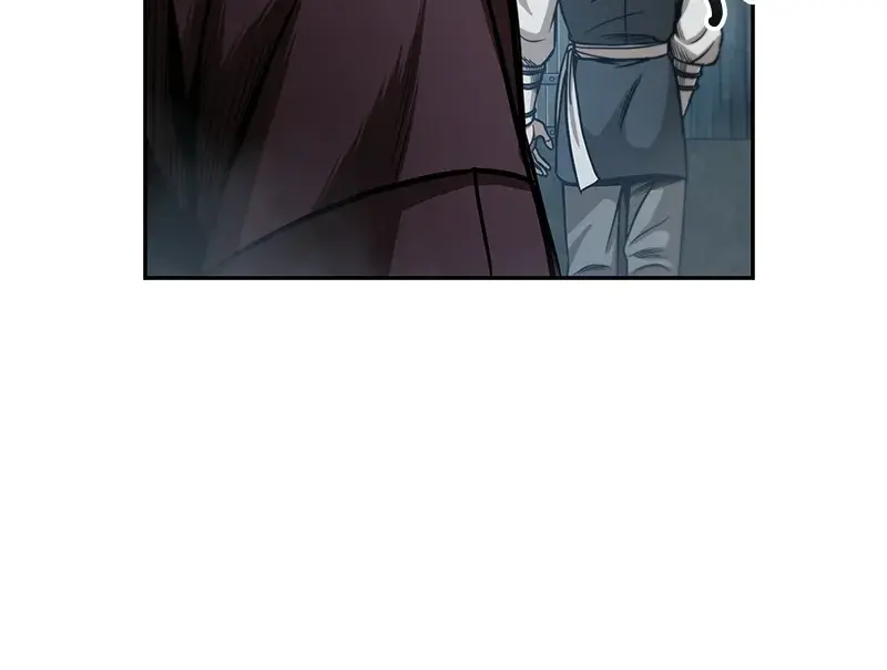 Nano Machine Chapter 31 Page 84